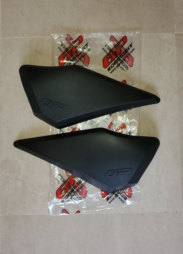 پروتکشن عقب / پروتکشن بغل گیتاری ایکس مکس YAMAHA Xmax GP NEW 2025 / ساخت ترکیه اصل کد ۰۰۰۰۱۱