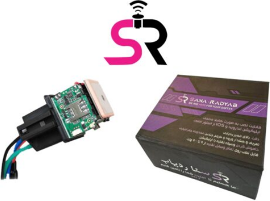 ردیاب سنا / GPS SANA کد ۲۰۰۸۹۱