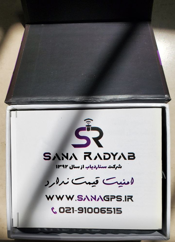 ردیاب سنا / GPS SANA کد ۲۰۰۸۹۱