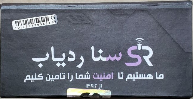 ردیاب سنا / GPS SANA کد ۲۰۰۸۹۱