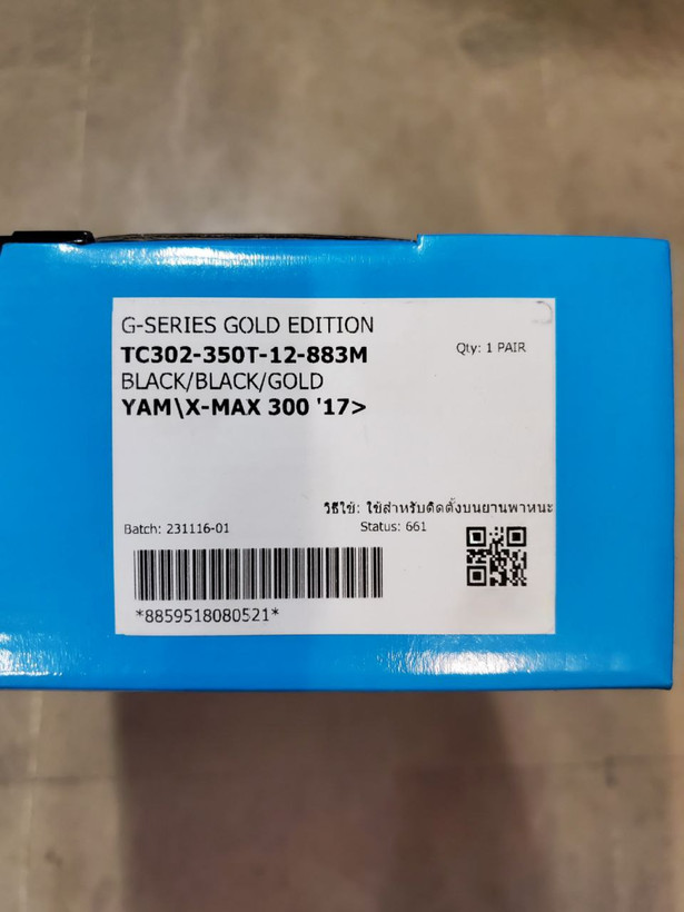 کمک فنر عقب YSS / فنر مشکی / پایه طلایی مناسب XMAX / اصل200435