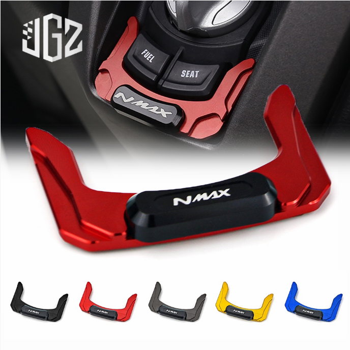 محافظ زیر کیلس آلومینیوم Nmax / کد کالا 000145