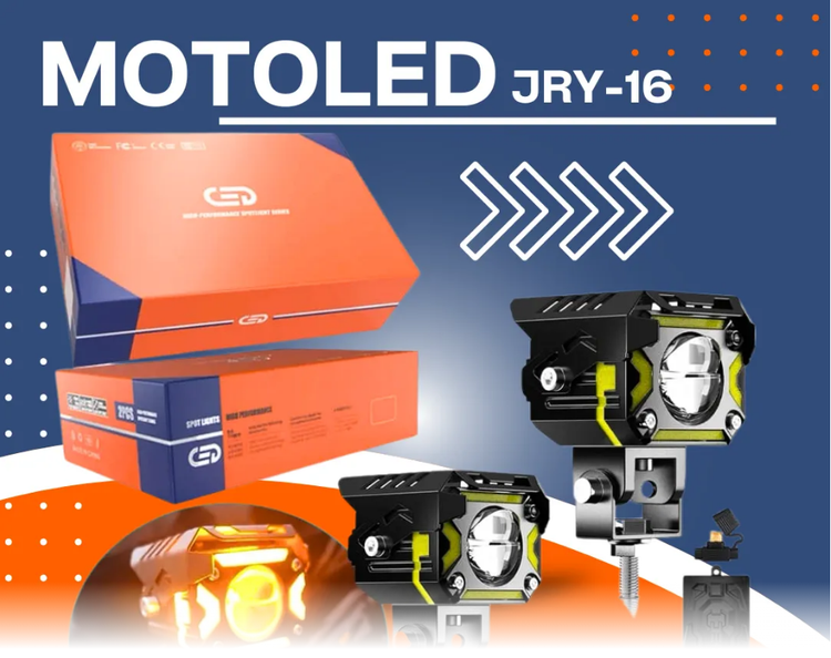 پرژکتور JRY 16 تک لنز دوبل / دارای کیت سیم کشی و کلید