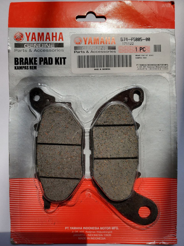 لنت ترمز چرخ جلو YAMAHA R3 / R25 / Mt25 / Xmax ساخت اندونزی اصل کد ۲۰۰۳۲۹