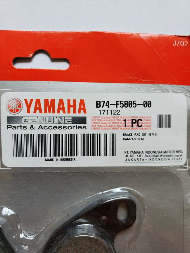 لنت ترمز چرخ جلو YAMAHA R3 / R25 / Mt25 / Xmax ساخت اندونزی اصل کد ۲۰۰۳۲۹