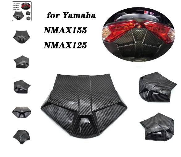 زیر چراغ کربن YAMAHA Nmax ساخت تایلند اصل کد 000005