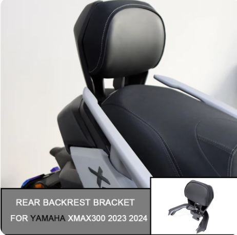 پشت زین وی جی / تکیه گاه ترکنشین YAMAHA Xmax / اصل 000240
