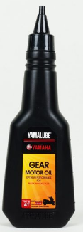 روغن گیربکس یاماها یامالوب YAMALUBE YAMAHA 150ML / مخصوص تمام موتورهای اسکوتر در بازار/ ساخت اندونزی اصل کد ۲۰۰۴۷۵