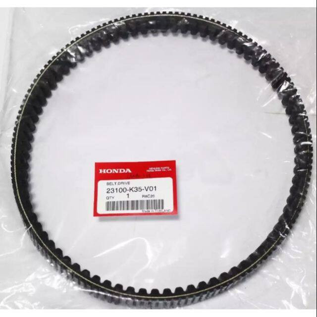 تسمه کلاچ هندا کلیک HONDA Click 160 / ساخت تایلند اصل کد 000208