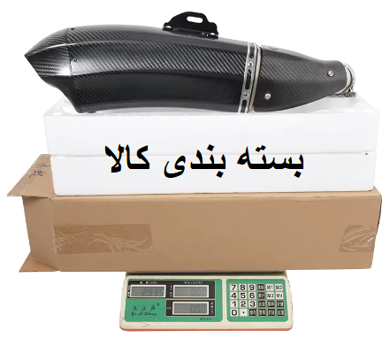 اگزوز قهرمانی Kawasaki NINJA H2 کد 200713