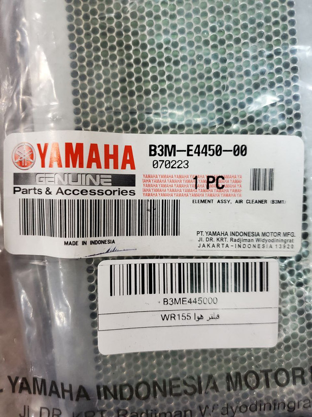 فیلتر هواکش YAMAHA Wr 155 / ساخت اندونزی اصل کد ۲۰۰۱۱۵