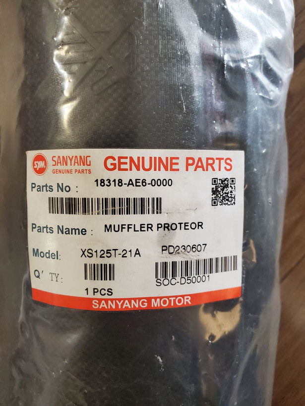 کاور اگزوز گلکسی SR200 / ساخت تایوان اصل