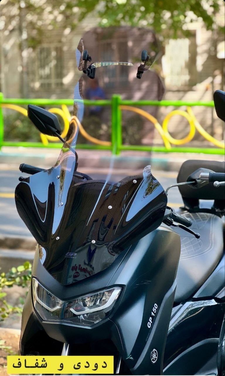طلق دودی انمکس YAMAHA Nmax GP 82cm / ساخت ترکیه اصل کد 000030