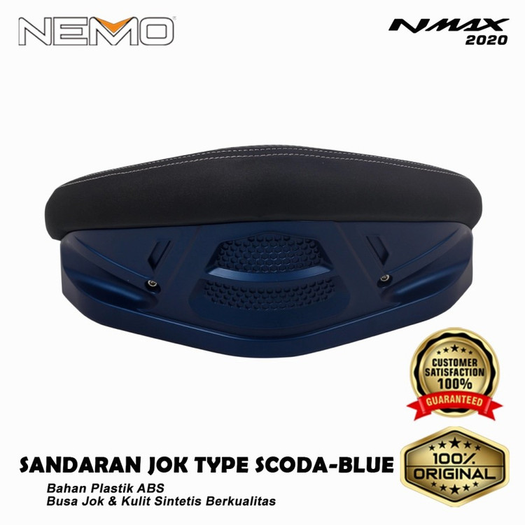 پشت زین تکیه گاه ترکنشین مدل YAMAHA Nmax GMA SCODA / مناسب اتاق قدیم ساخت اندونزی اصل کد ۲۰۰۴۴۸