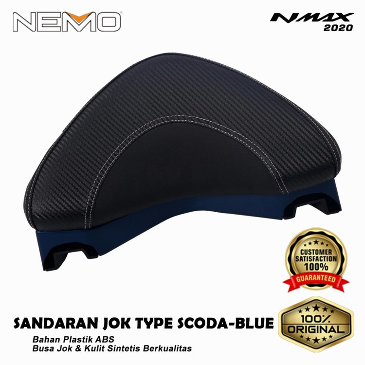 پشت زین تکیه گاه ترکنشین مدل YAMAHA Nmax GMA SCODA / مناسب اتاق قدیم ساخت اندونزی اصل کد ۲۰۰۴۴۸