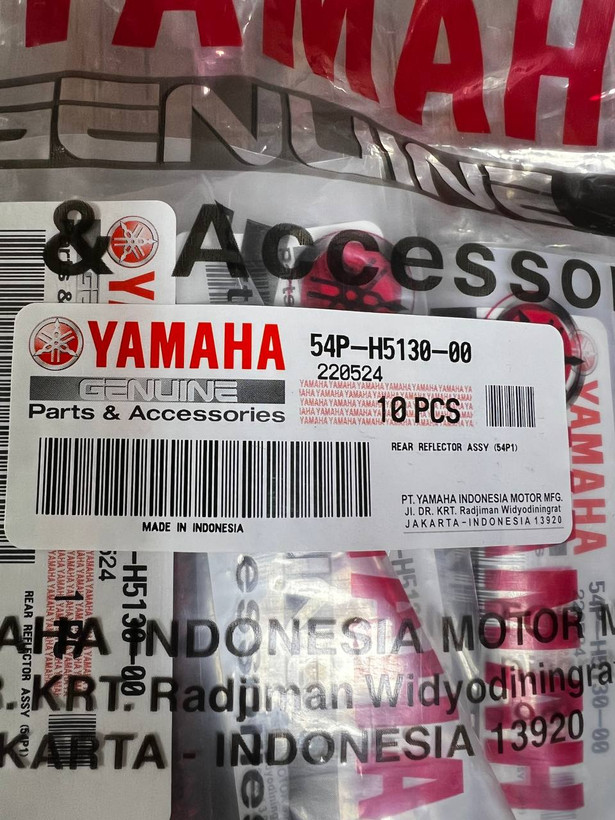 شبرنگ عقب YAMAHA Nmax ساخت اندونزی اصل کد 200205