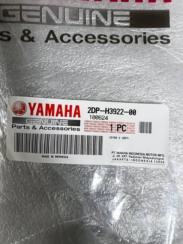 کتی ترمز جلو سمت راست YAMAHA Nmax / Nmax Turbo ساخت اندونزی اصل کد 200188