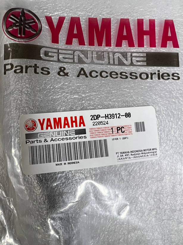کتی ترمز سمت چپ YAMAHA Nmax / Nmax Turbo ساخت اندونزی اصل کد 200187