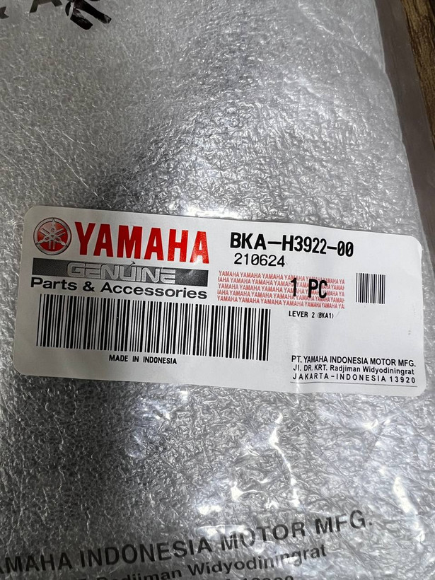 ست کتی ترمز XMAX / ساخت اندونزی اصل