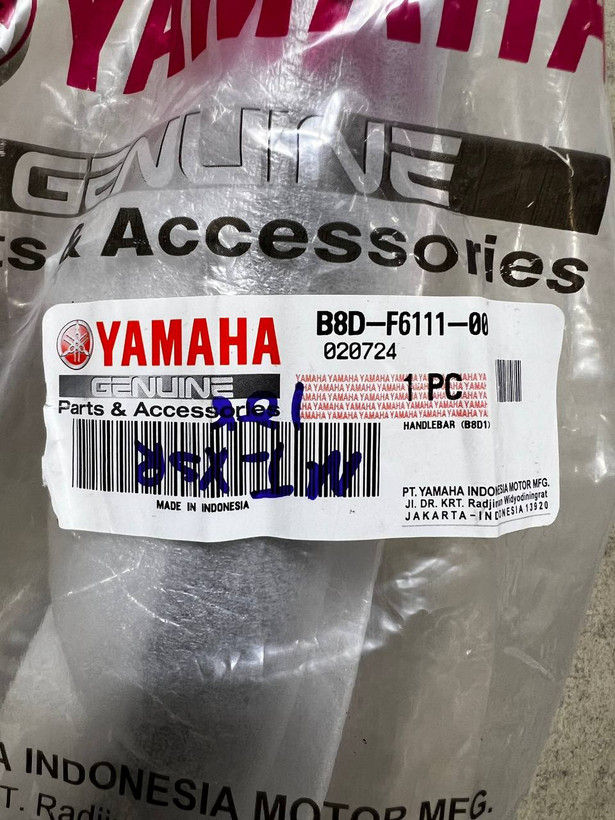 میل فرمان YAMAHA Xsr 155 / MT 15 ساخت اندونزی اصل کد000154