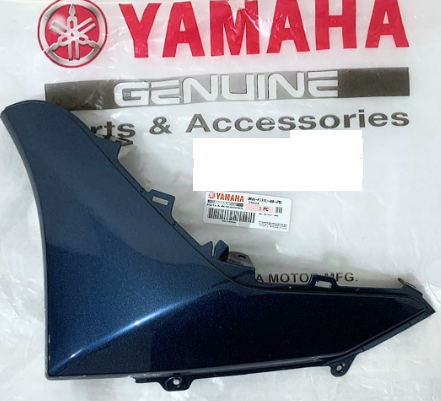 فلاپ زیر جاپایی سرمه ای متالیک سمت چپ YAMAHA Nmax / ساخت اندونزی اصل کد 200165