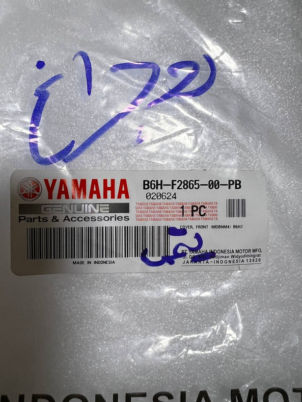 فلاپ بالا چراغ یشمی مات YAMAHA NMAX / ساخت اندونزی اصل