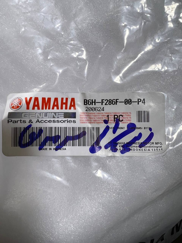 فلاپ زیر چراغ سورمه ای مات YAMAHA NMAX / ساخت اندونزی اصل