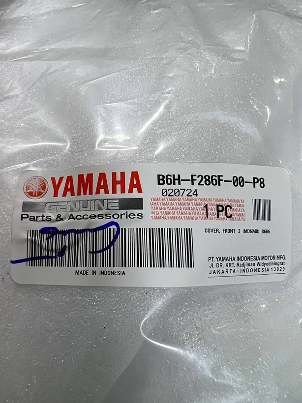 فلاپ پایین چراغ مشکی مات YAMAHA Nmax / ساخت اندونزی اصل کد 200119