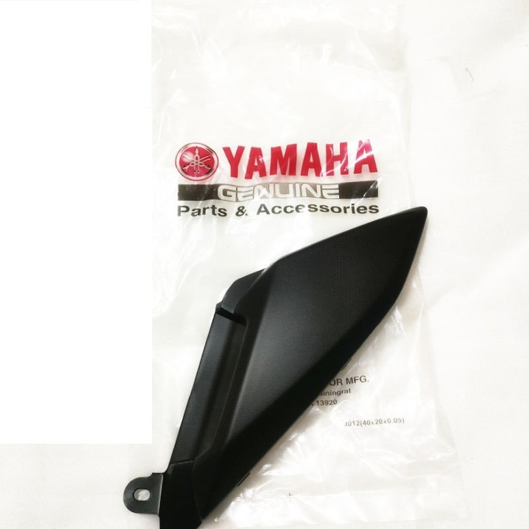 پروتکشن زیر گیتاری سمت راست YAMAHA Nmax ساخت اندونزی اصل کد 200190