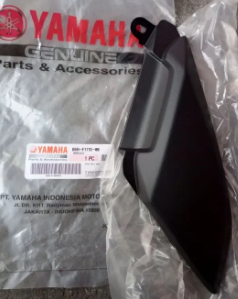 پروتکشن زیر گیتاری سمت چپ YAMAHA NMAX ساخت اندونزی اصل کد 200189