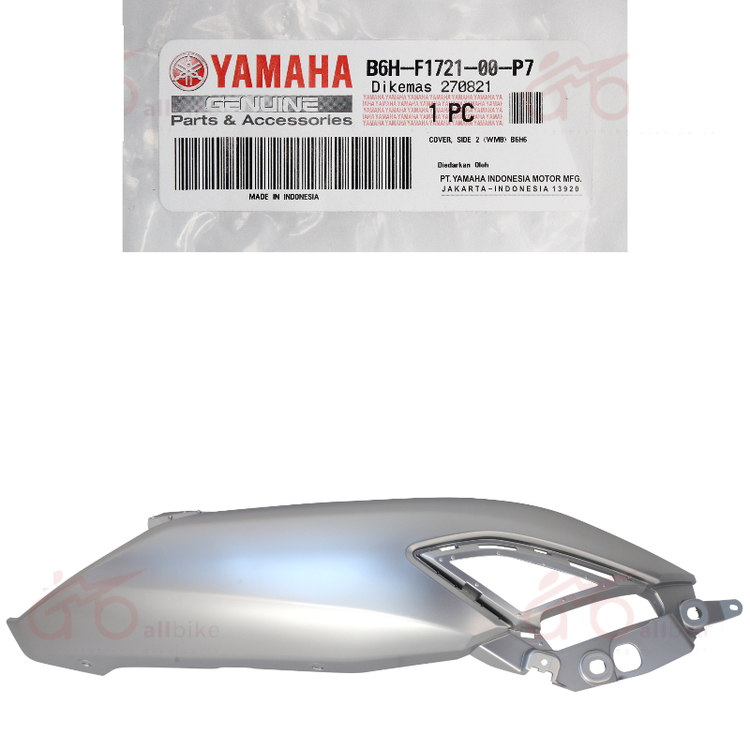 فلاپ گیتاری نقره ای سمت راست YAMAHA Nmax ساخت اندونزی اصل کد 200143