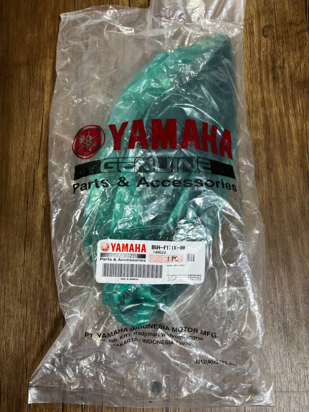 پروتکشن زیر گیتاری سمت راست YAMAHA Nmax ساخت اندونزی اصل کد 200190