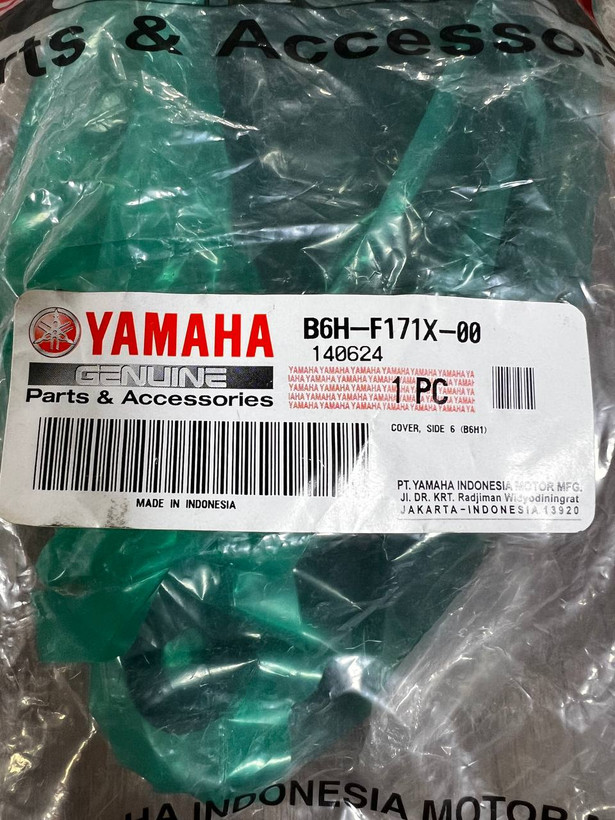 پروتکشن زیر گیتاری سمت راست YAMAHA Nmax ساخت اندونزی اصل کد 200190