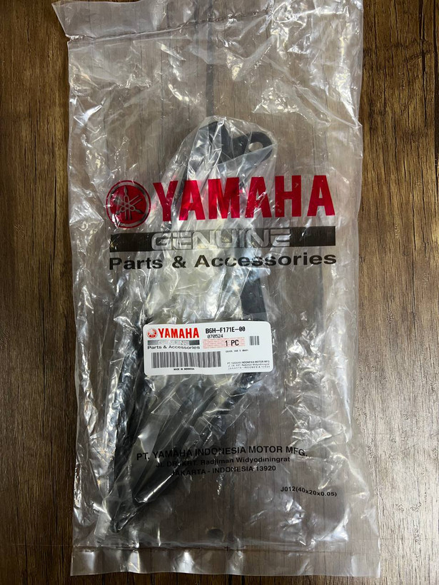 پروتکشن زیر گیتاری سمت چپ YAMAHA NMAX ساخت اندونزی اصل کد 200189