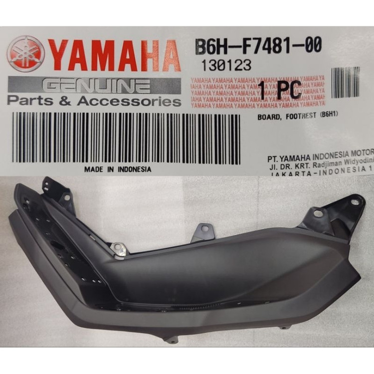 فلاپ کف پایی سمت چپ YAMAHA NMAX ساخت اندونزی اصل کد ۲۰۰۳۷۴