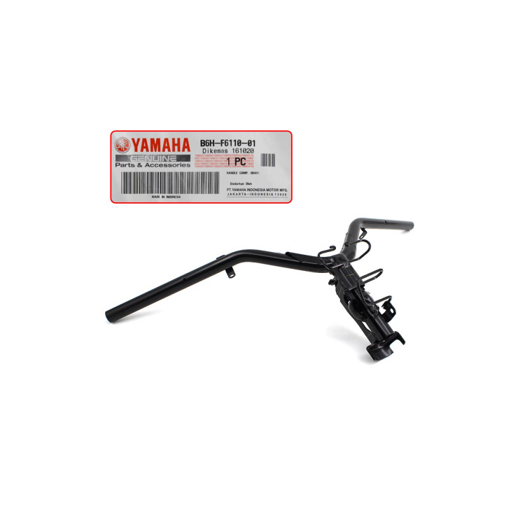 میل فرمان YAMAHA NMAX / ساخت اندونزی اصل
