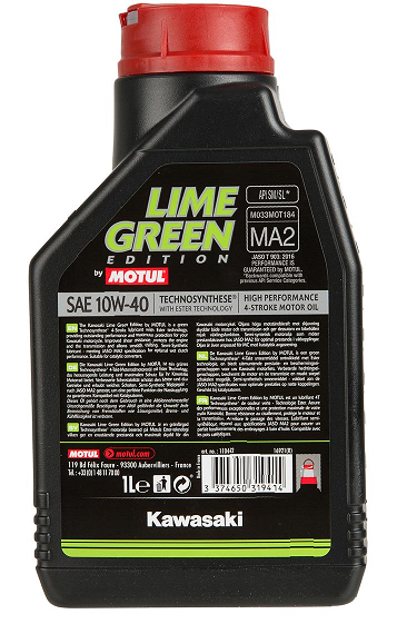 روغن موتور موتول MOTUL LIME GREEN 10W40