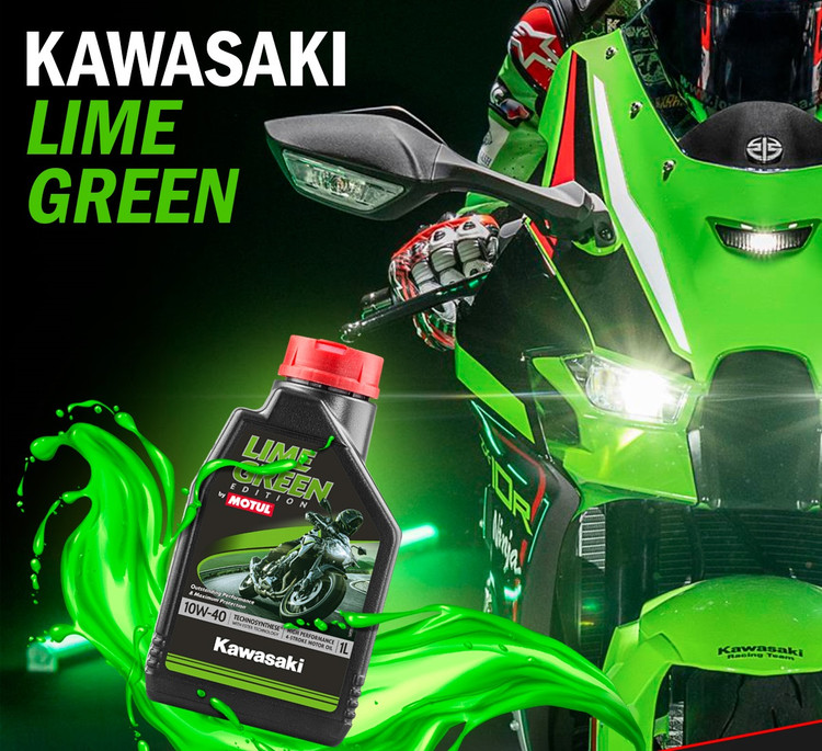 روغن موتور موتول MOTUL LIME GREEN 10W40