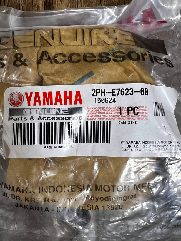 درب رویی ساچمه کلاچ یاماها YAMAHA Nmax ساخت اندونزی اصل کد ۲۰۲۰۶۳