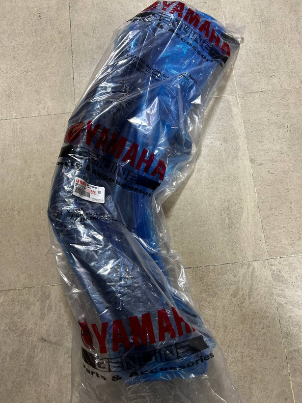 فلاپ کف پایی سمت راست YAMAHA NMAX ساخت اندونزی اصل کد 200375