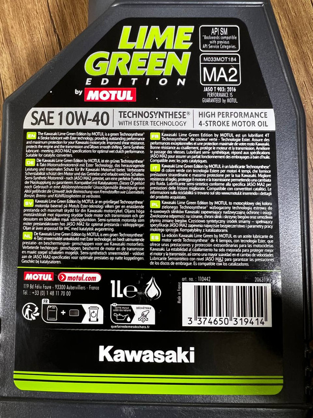 روغن موتور موتول MOTUL LIME GREEN 10W40