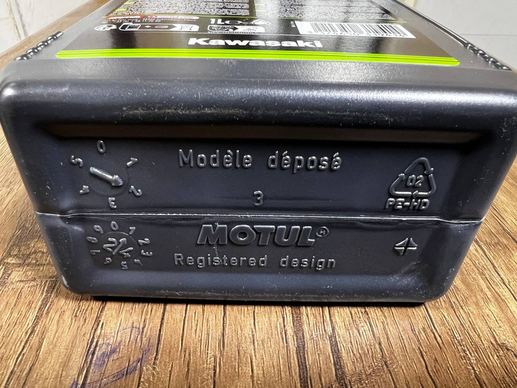 روغن موتور موتول MOTUL LIME GREEN 10W40