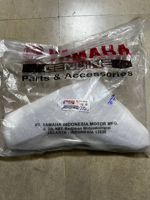 فلاپ زیر جاپایی سرمه ای متالیک سمت چپ YAMAHA Nmax / ساخت اندونزی اصل کد 200165