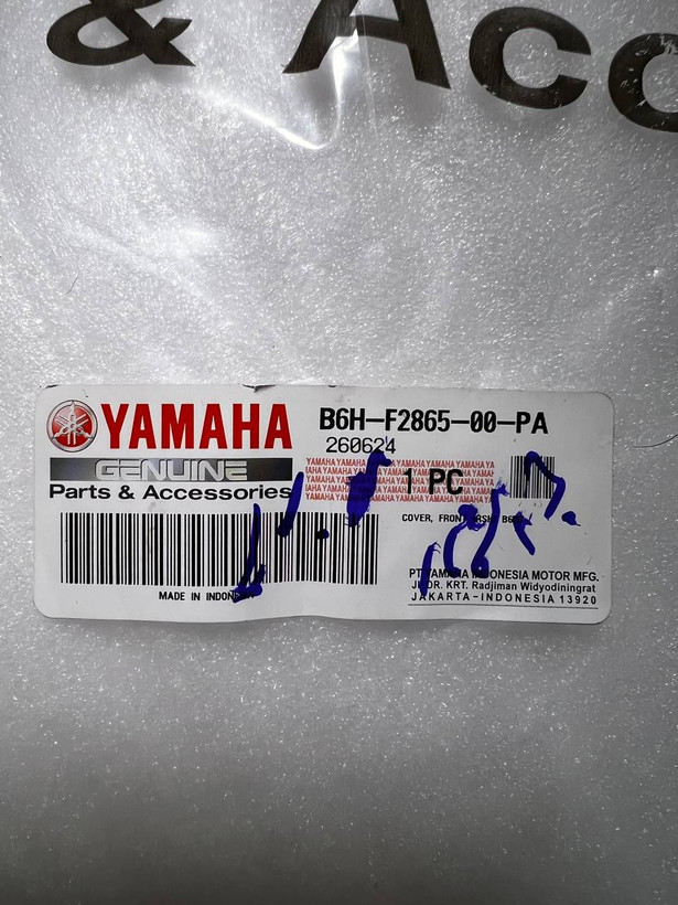 فلاپ بالا چراغ قرمز متالیک YAMAHA NMAX / ساخت اندونزی اصل