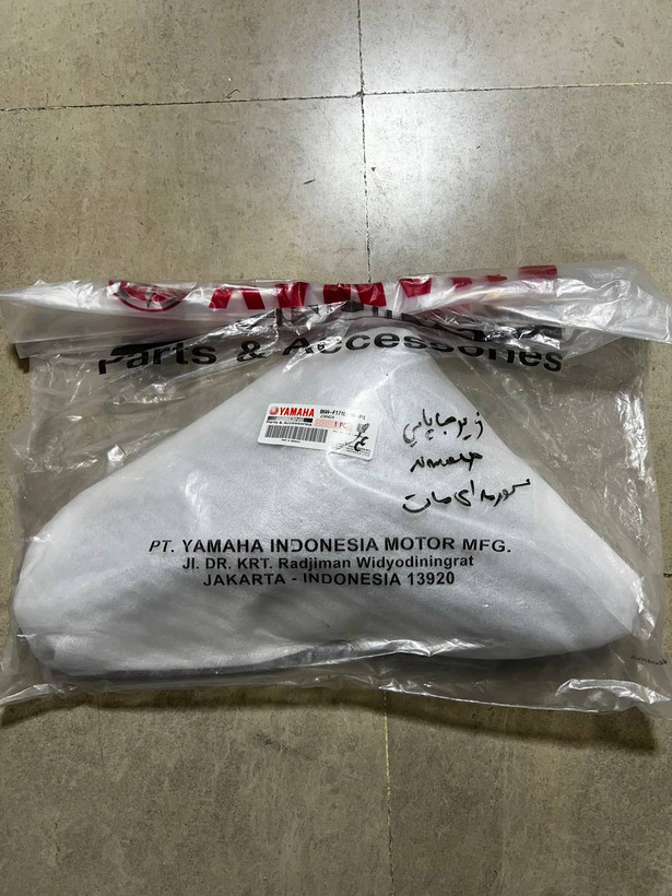 فلاپ زیر جاپایی سورمه ای مات سمت چپ YAMAHA Nmax / ساخت اندونزی اصل کد 200175