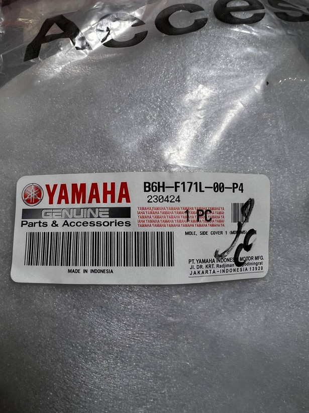 فلاپ زیر جاپایی سورمه ای مات سمت چپ YAMAHA Nmax / ساخت اندونزی اصل کد 200175