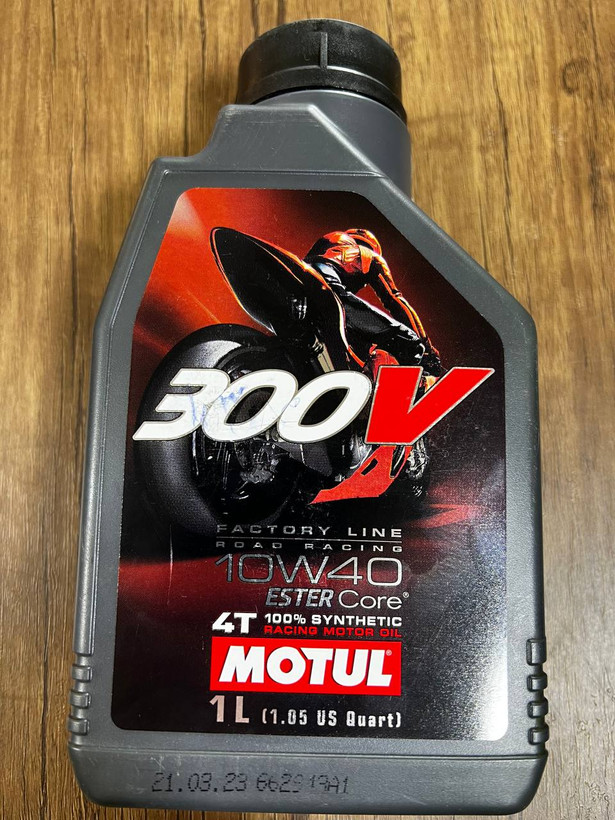 روغن موتور موتول MOTUL 300V 10W-40