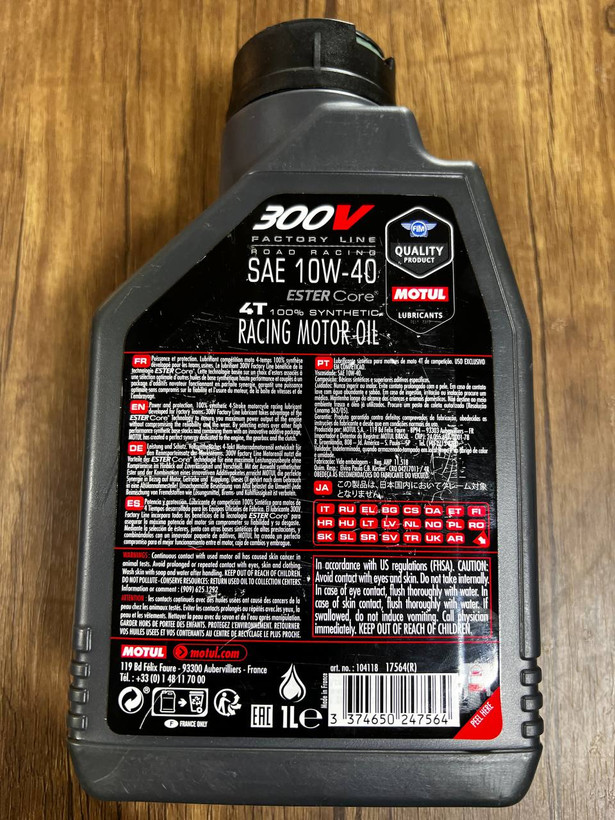 روغن موتور موتول MOTUL 300V 10W-40