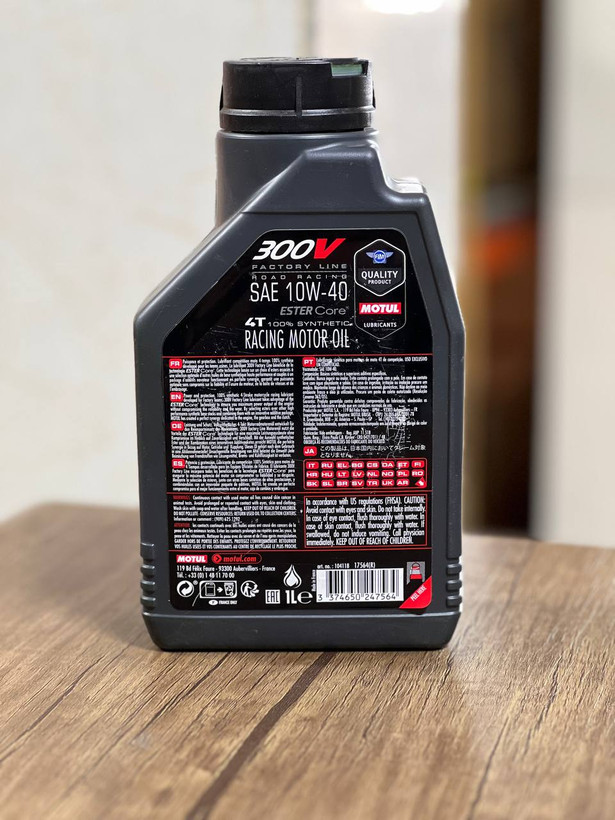 روغن موتور موتول MOTUL 300V 10W-40