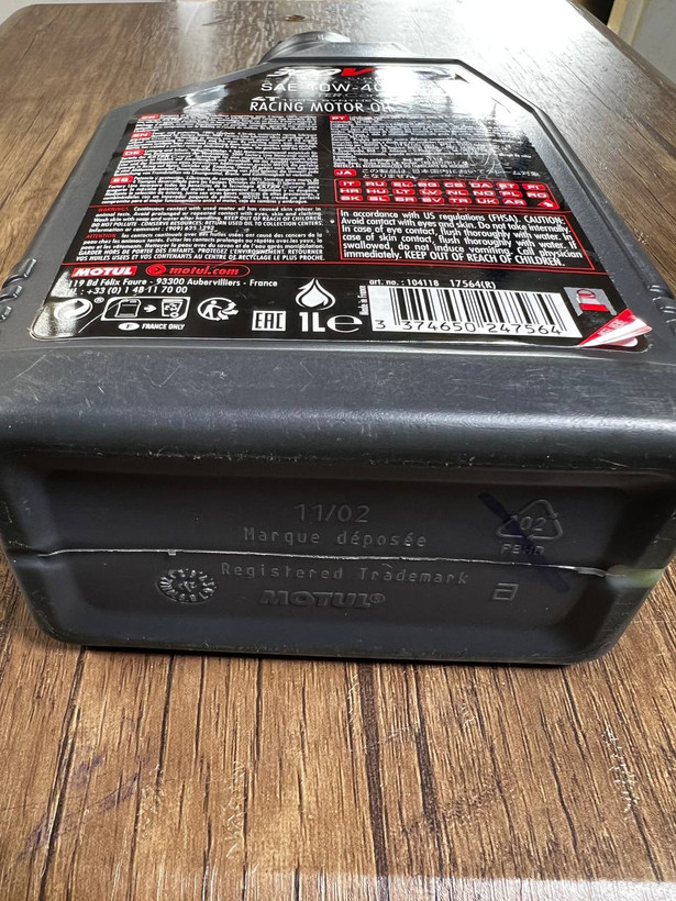 روغن موتور موتول MOTUL 300V 10W-40